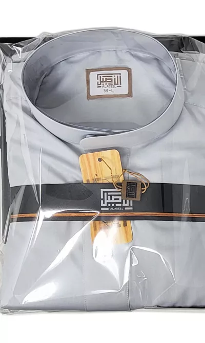 Al Aseel High Quality Robe Arabia Jubbah Saudi (Light Grey)