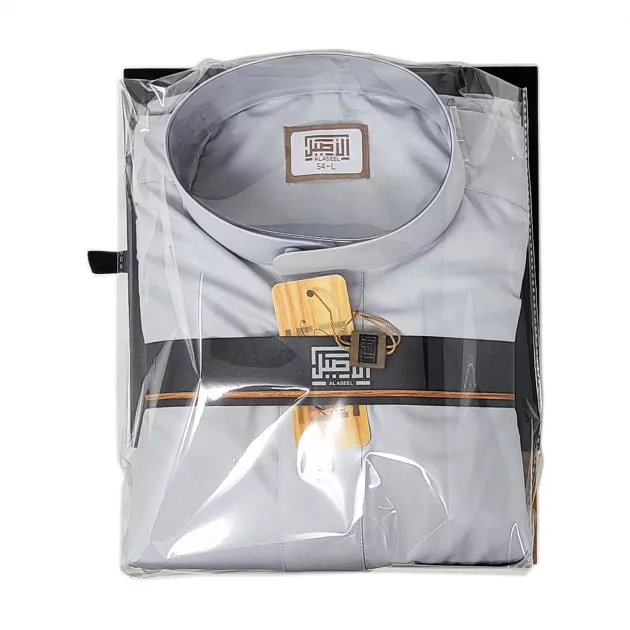 Al Aseel High Quality Robe Arabia Jubbah Saudi (Light Grey)